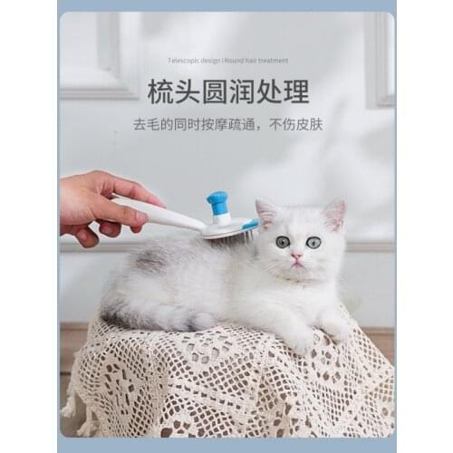 Pet Grooming Cleaning Supplies Cat Comb Hair Removal Comb Cat Hair Cleaner