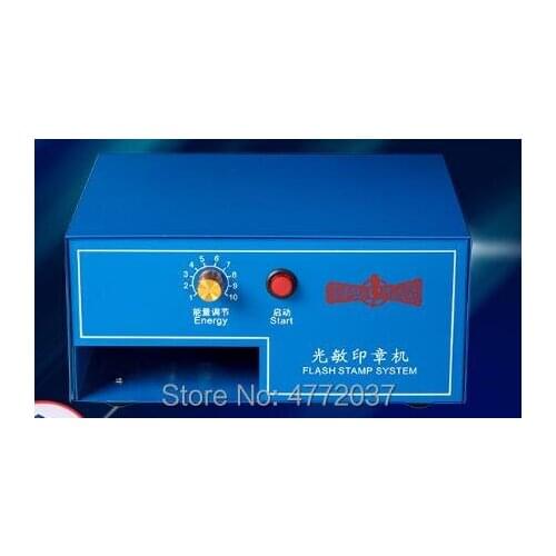 Good quality and cheap price Photosensitive pad sealer engraving machine portrait photosensitive machine