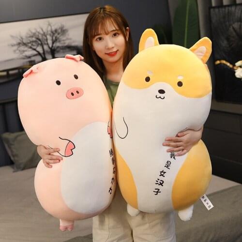 5 Styles Animal Sweet Shiba Inu Dog Panda Elephant Plush Toys Soft Round Pillow Cartoon Pig Penguin Doll Stuffed Cushion Gift