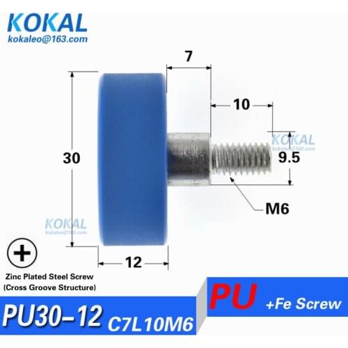 [PU30*12-M6]1PCS M6 zinc plated steel TPU polyurethane rubber screw ball bearing wheel PU62630-12C7L10M6 6X30X12mm 0630KK pulley
