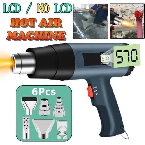 2000W Handheld Electric Heat Gun Variable Temperature Display 220V Electric Hot Air Gun Power Tool with Six Nozzle Attachments