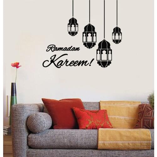Vinyl Wall Decal Islam Arab Mosque Ramadan Kareem Sticker Mural Home Living Room Sofa Decoration Beautiful Sticker MSL10