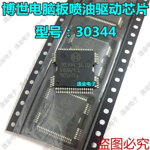 5pcs/lot 30344 HQFP64 for BOSCH Automotive IC Fuel Injection Driver IC Chip