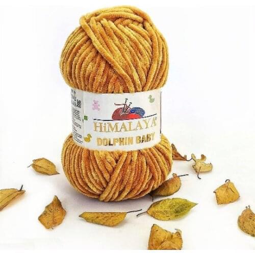 HIMALAYA Home And Garden Products