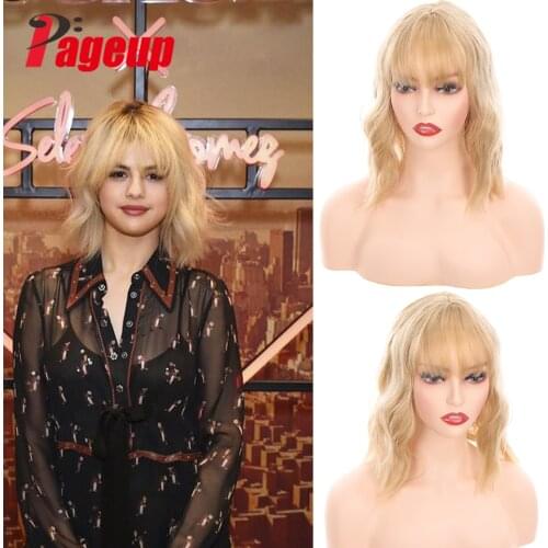 PAGEUP Synthetic Wigs