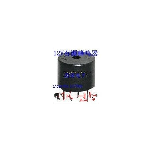 STDT-1212 12V buzzer environmental protection (ROHS) high temperature