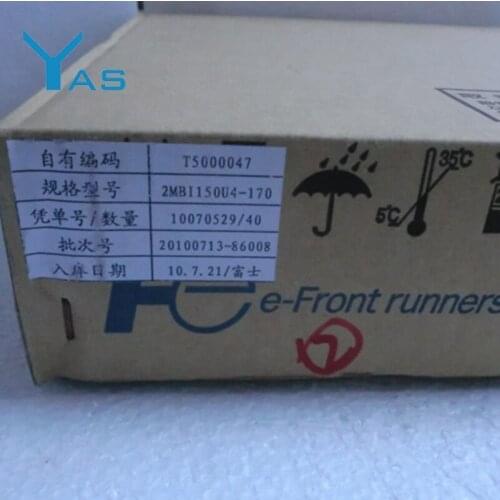 Stock IGBT 2MBI150U4H-170