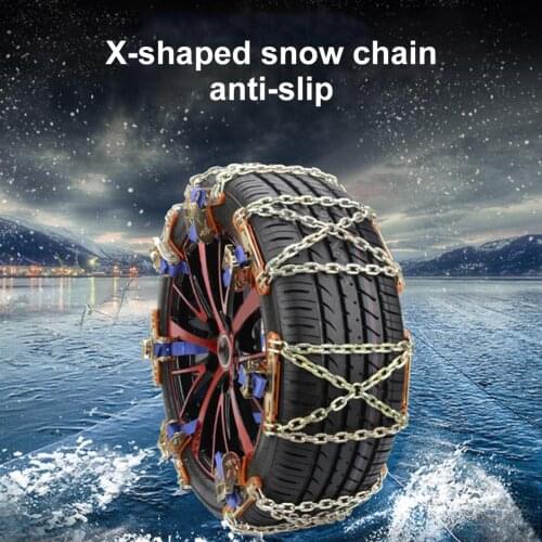 Car Manganese Steel Tire Wheel Snow Chain SUV Universal Anti-skid Emergency X-shaped Cross-distribution Tyre Spikes Mud For Jeep
