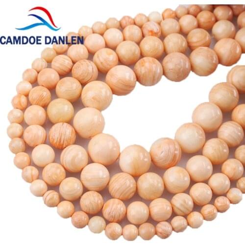 Natural Shell Beads Yellow Tridacna Shell Round Loose Beads 6 8 10 12mm For Necklace Bracelet Jewelry Diy Making