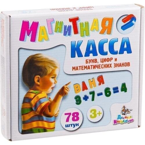 Десятое Королевство Books