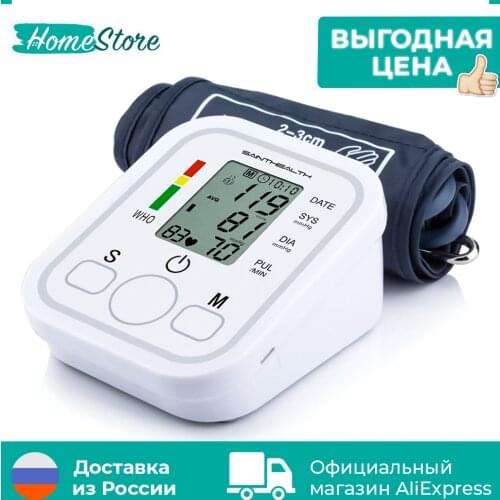 Измерительные инструменты HomeStore China At AliExpress