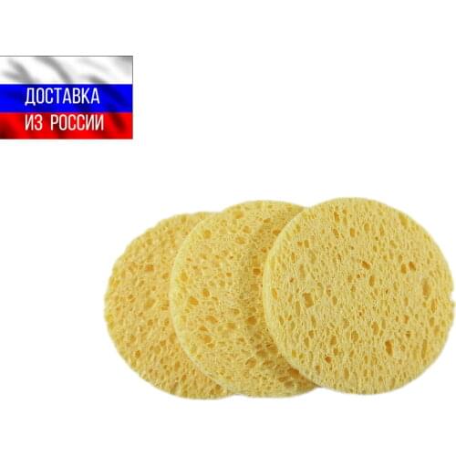 N_stile Makeup Remover