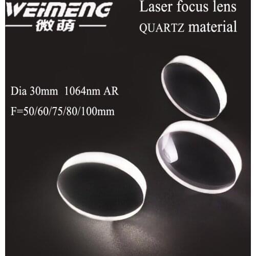 Weimeng brand factory directly suppply 30mm F=50/60/75/80/100mm 1064nm plano-convex laser focus lens for laser machine