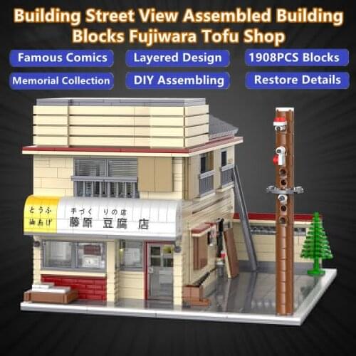 Дома и интерьерные миниатюры Tccicadas China At AliExpress