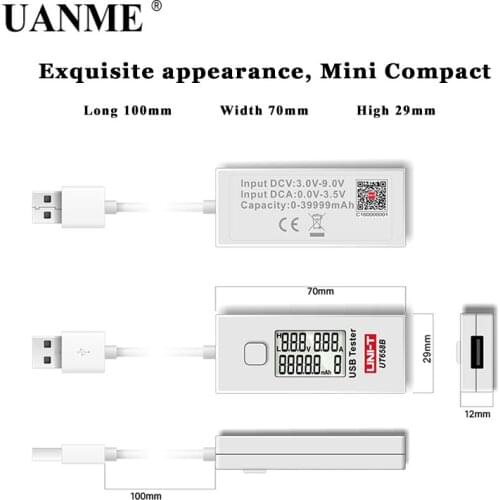 UANME UNI-T UT658B Digital USB Testers Testable rechargeable treasure capacity (continuous memory)