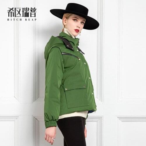 High End Thickened White Down Jacket, Tooling, Fashionable Short Down Jacket, Feminine Temperament, Small Man, New Fashion Jacke
