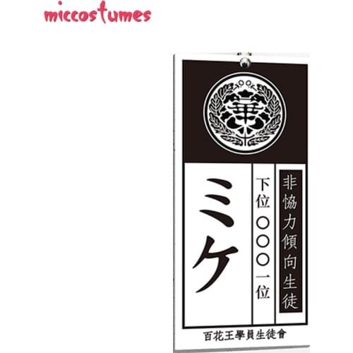 Gambler Yumeko Jabami ID Card Necklace Pendant Chain Badge Cosplay Accessory