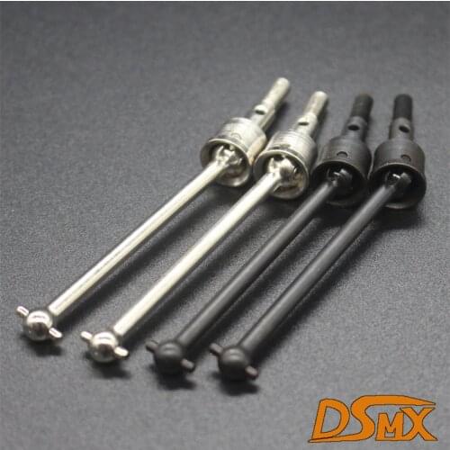 1 Set 1/10 RC Car Parts HSP 122015 (02003.02168) Universal Shaft Joint For HSP 94122