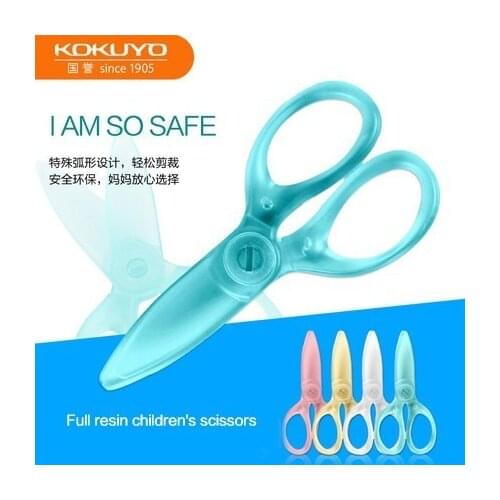 1PC Japanese KOKUYO resin handmade knife WSG-HSJ230 Scissors safety Utility Knife Special Stationery for Students