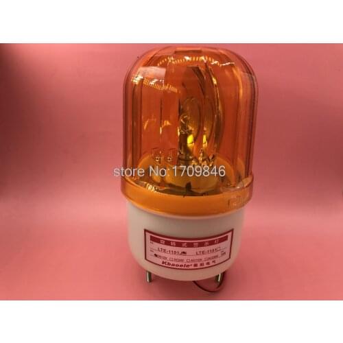 12VDC 10W Emergency Yellow Rotary Light Signal Lamp Alarm Buzzer