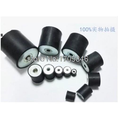 2pcs New 15*20*M5 20*30*M5 M5 DD Type Rubber Anti Vibration Mount silentblock Base Block