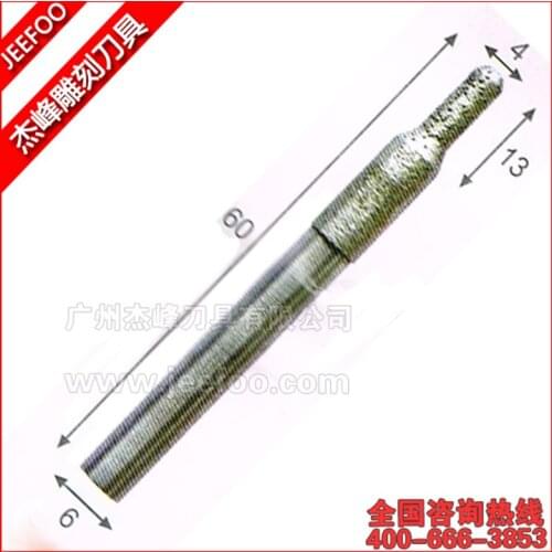 6*4*13*60L Flat-Bottomed Sintered Stone Carving Bits, Granite Router Tools for Lettering, Grinding