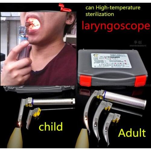 Child anesthesia laryngoscope LED light bulb throat tracheal intubation fiber optic anesthesia 3 leaves Adult Emergency Gauge