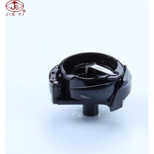 Sewing machine shuttle hook for DURKOPP ADLER 768 International Code 0768-151814 Black Diamond shuttle bed JRT768I-ICC-R