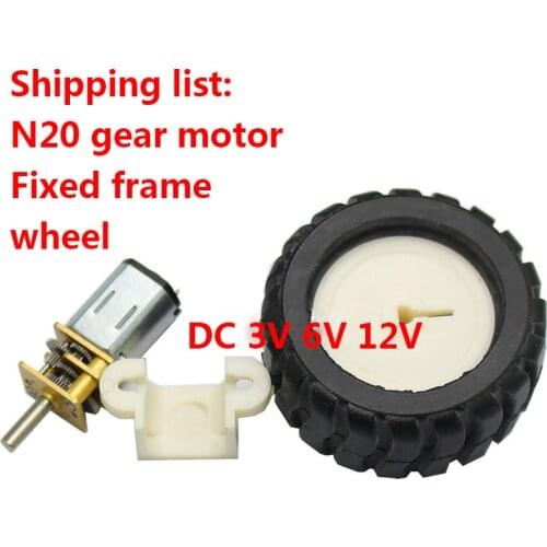 N20 micro gear motor, smart car model motor