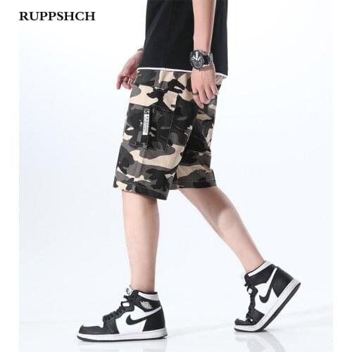 RUPPSHCH Men's Shorts
