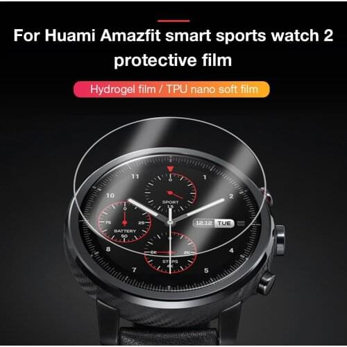 SHZONS Smart Electronics