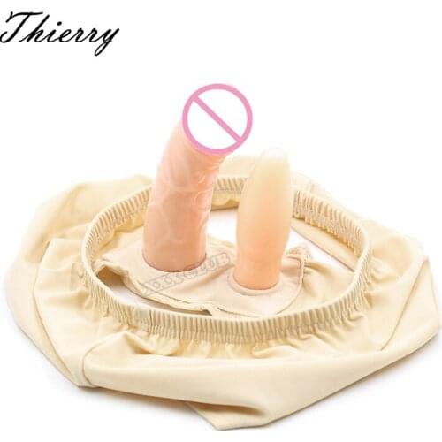 Thierry Men's Briefs