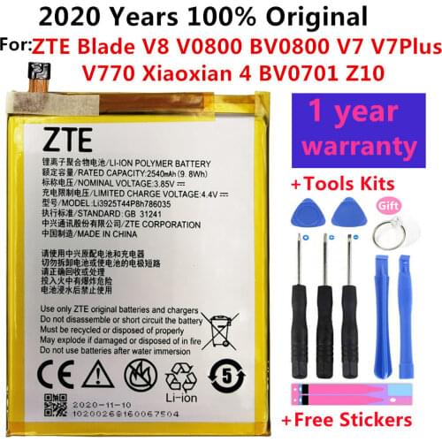 VBNM ZTE Blade V8 Phone Batteries
