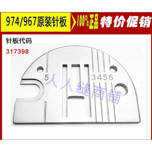 2021 Hot Sale Promotion Steel Singer Home / Multi-function Sewing Machine Accessories 974 Needle Board # 317398