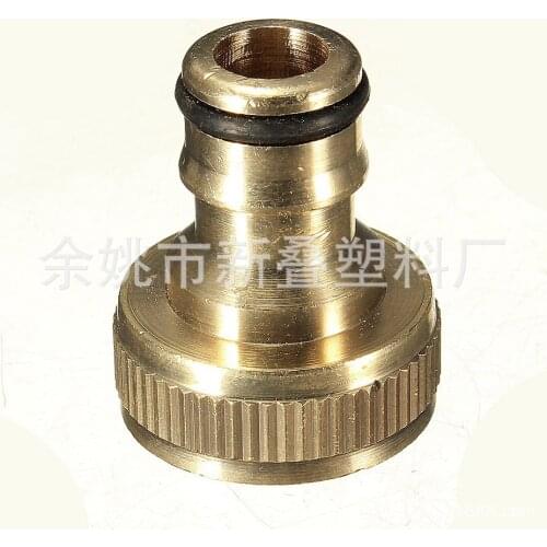 Garden tool accessories 6 points 3/4" universal faucet nipple female thread European standard American standard copper connector