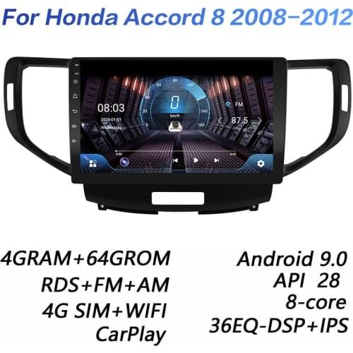 4G+64G DSP 2 din Android 9.0 4G NET Car Radio Multimedia Video Player for Honda Accord 8 2008 2009 2010 2011 2012 WiFi carplay