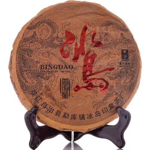 2018 Spring Tea Yunnan Chinese Mengku Early Spring Tea Sweet Scent Raw Puer Chinese Tea 357g