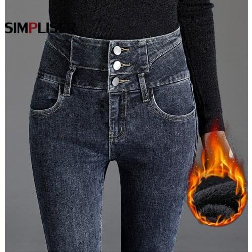 Winter Warm Jeans Pants Women 2021 Fleece Warm Jeans Trousers Female Denim Blue Black Stretch Jeans Leggings Push Up Mom Jeans
