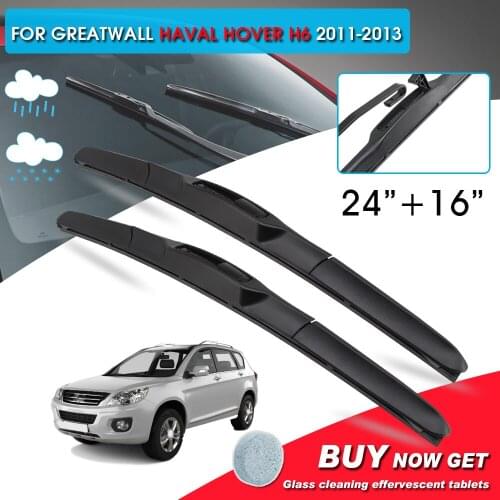 BROSHOO Car Window Windshield Wipers Blade For Greatwall Haval Hover H6 24"+16"LHD&RHD Car Model Year 2011-2013 Auto Accessories