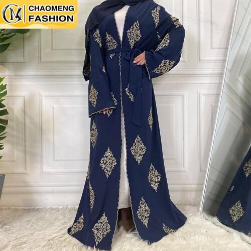 Dubai Abaya Kaftan Turkey Islamic Clothing Muslim Fashion Elegant Embroidery Modest Robe Ramadan Kimono For Women Cardigan