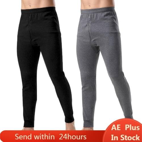 Legging Masculina Mens Thermal Underwear Warm Male Leggings Men Thermo Pants Long Johns Loose Mens Thermal Underwear masculinas