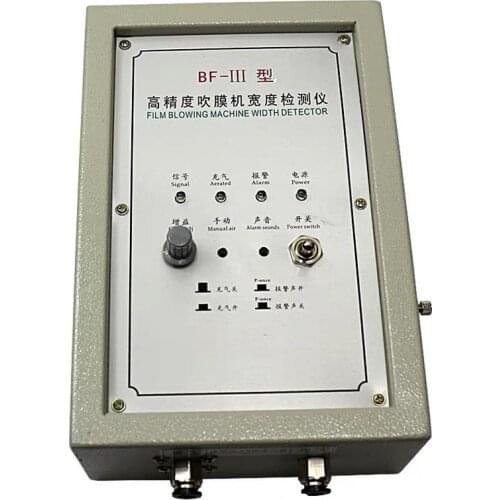 Model BF-3 Blown Film Machine Parts Fully Automatic Inflatable Controller Packaging Machine Parts