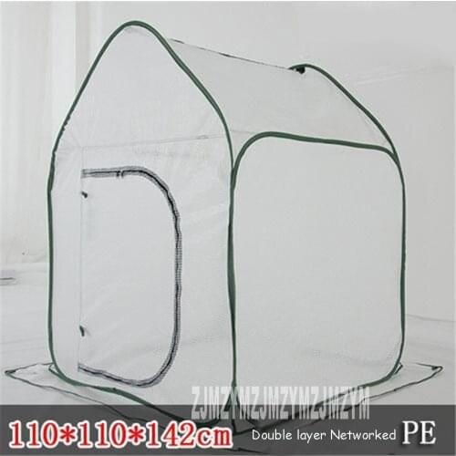 110X110X142CM Folding Flowers Greenhouse PE Domestic Material Greenhouse For Mini Greenhouse Plants,Single, Foldable, Secure