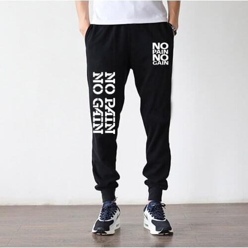 NO PAIN NO GAIN Sweatpants Professional Printing Harem Joggers Pants Spring and Autumn Sweaterpants Casual Mens Sweatpants