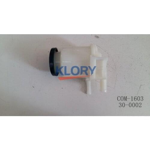 3408300-S08 Power steering oil tank assembly For Great Wall VOLEEX C30