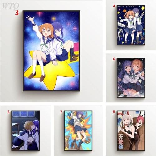 Koisuru Asteroid Konohata Mira Canvas Painting Anime Posters Wall Poster Wall Art Posters and Prints Picture Home Decoration