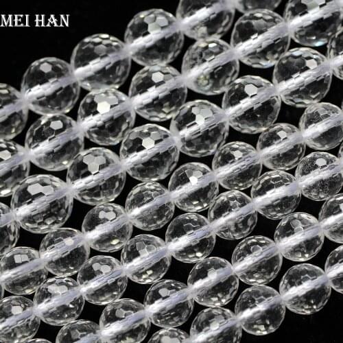 Free shipping 8mm,10mm (2 strands/set) natural stone white crystal faceted round beads foro jewelry making or quartz gift
