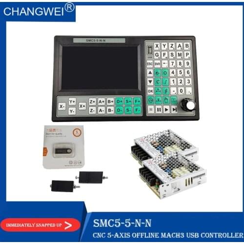 CNC 5-axis offline Mach3 USB controller SMC5-5-N-N 500KHz G-Code 7-inch large screen 75W12V DC switching power supply