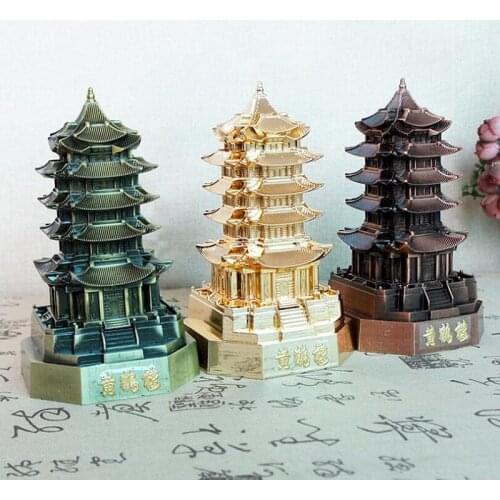 Metal handicrafts Metal gifts Tourism souvenir Alloy material Yellow Crane Tower