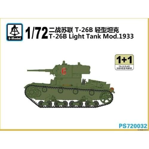 S-model 1/72 PS720032 T-26B Light Tank Mod.1933 plastic model kit